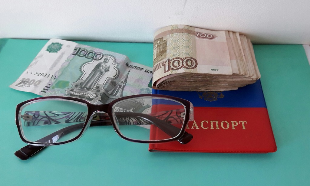 Новости Ингушетии: В Ингушетии отмечен самый низкий в России уровень закредитованности населения