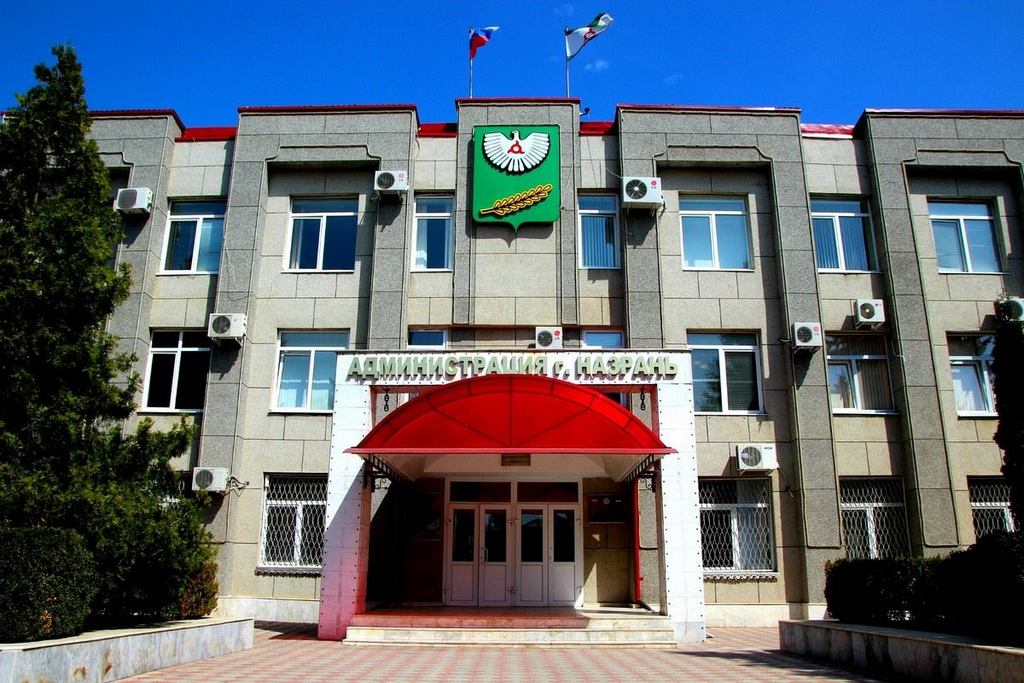Новости Ингушетии: Домовладения Назрани будут регистрироваться в «Едином окне»