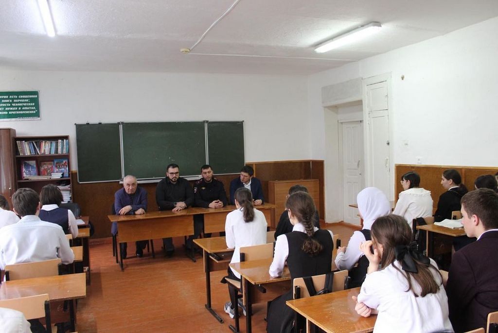 Новости Ингушетии: Школьникам Малгобека рассказали об опасностях экстремизма, терроризма и наркомании