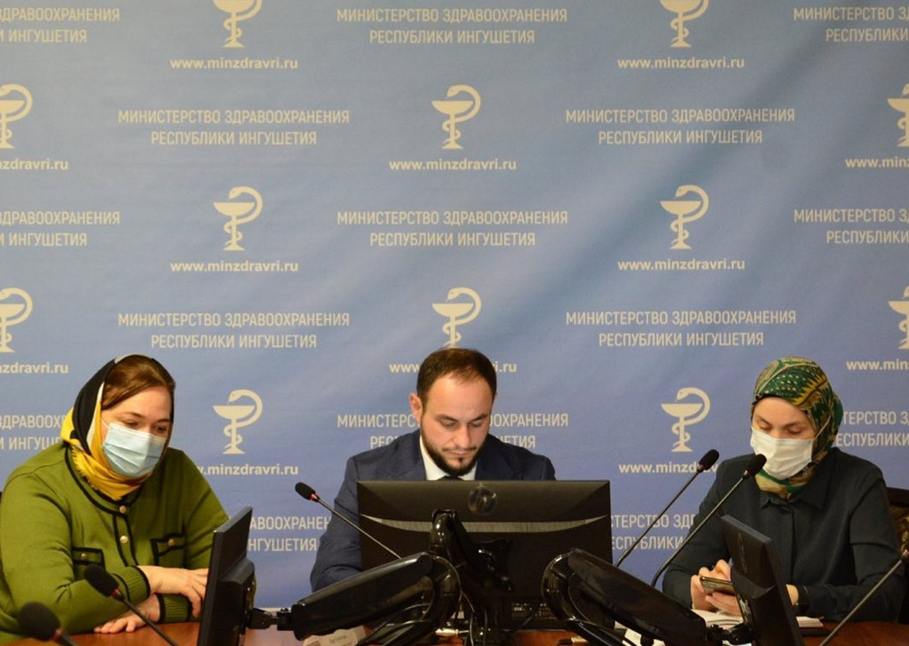 Новости Ингушетии: Глава Минздрава Ингушетии принял участие в совещании под руководством министра здравоохранения России