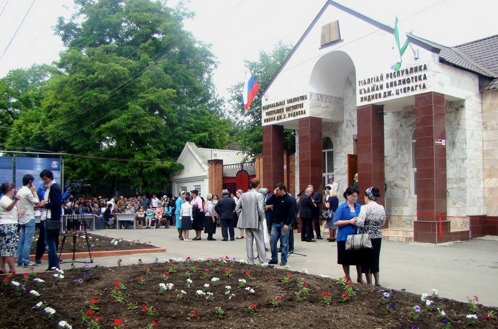 Новости Ингушетии: 29 лет исполнилось Национальной библиотеке Ингушетии
