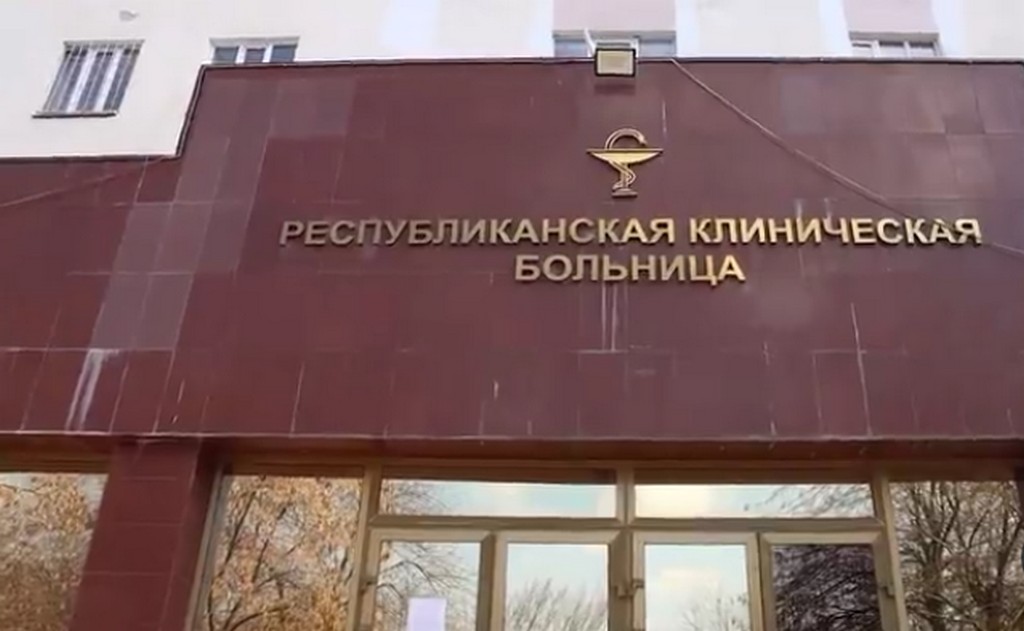 Новости Ингушетии: Медицинские учреждения Ингушетии будут работать в праздничные дни