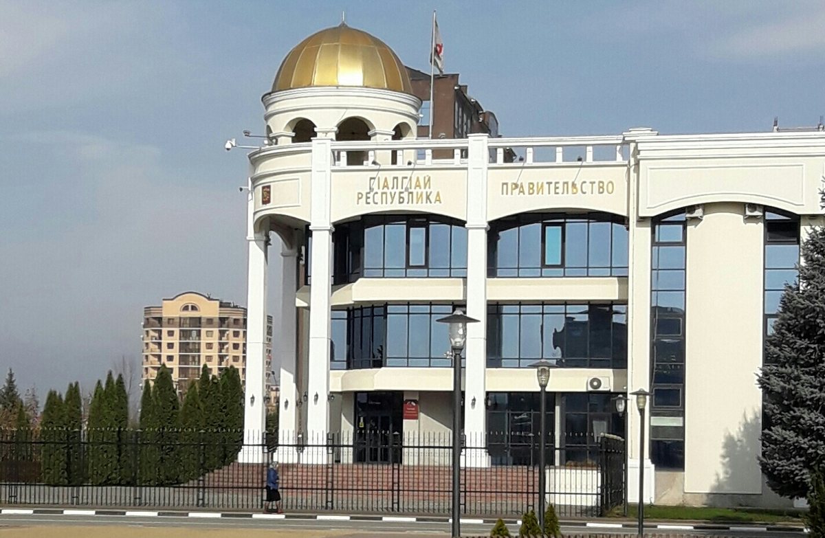 Новости Ингушетии: ГIалгIайчен Правительства, предпринимателей хаттарашта жоп лургда