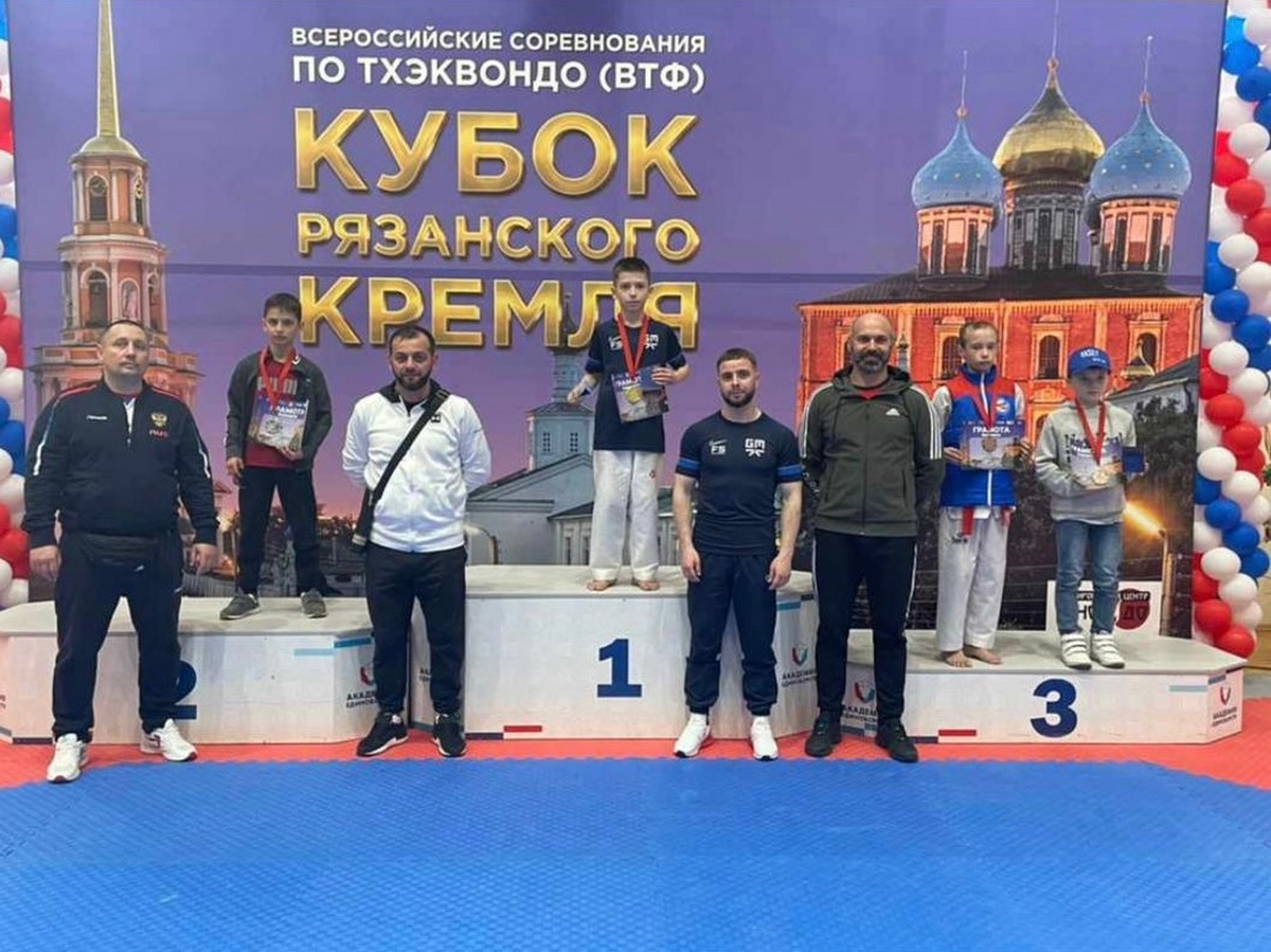 Новости Ингушетии: Ингушские тхэквондисты стали призерами проходивших в Рязани всероссийских состязаний