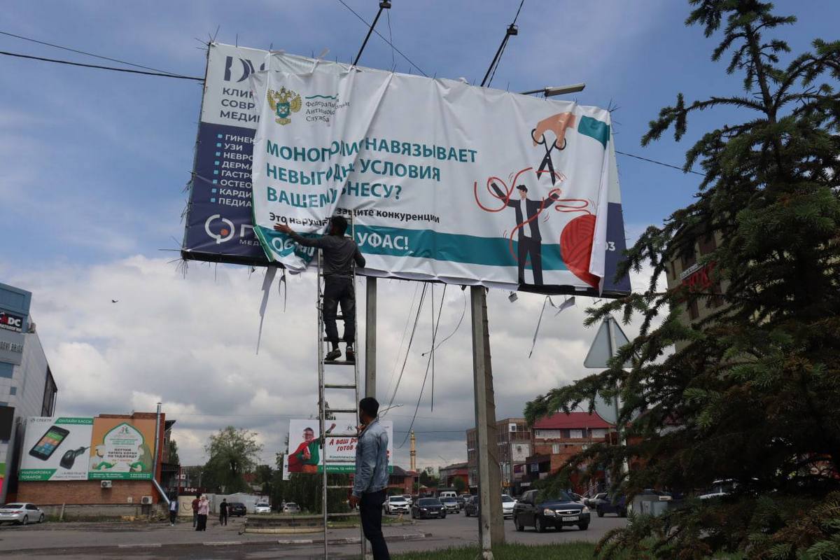 Новости Ингушетии: В Ингушетии после ураганного ветра город Назрань приходит в себя  