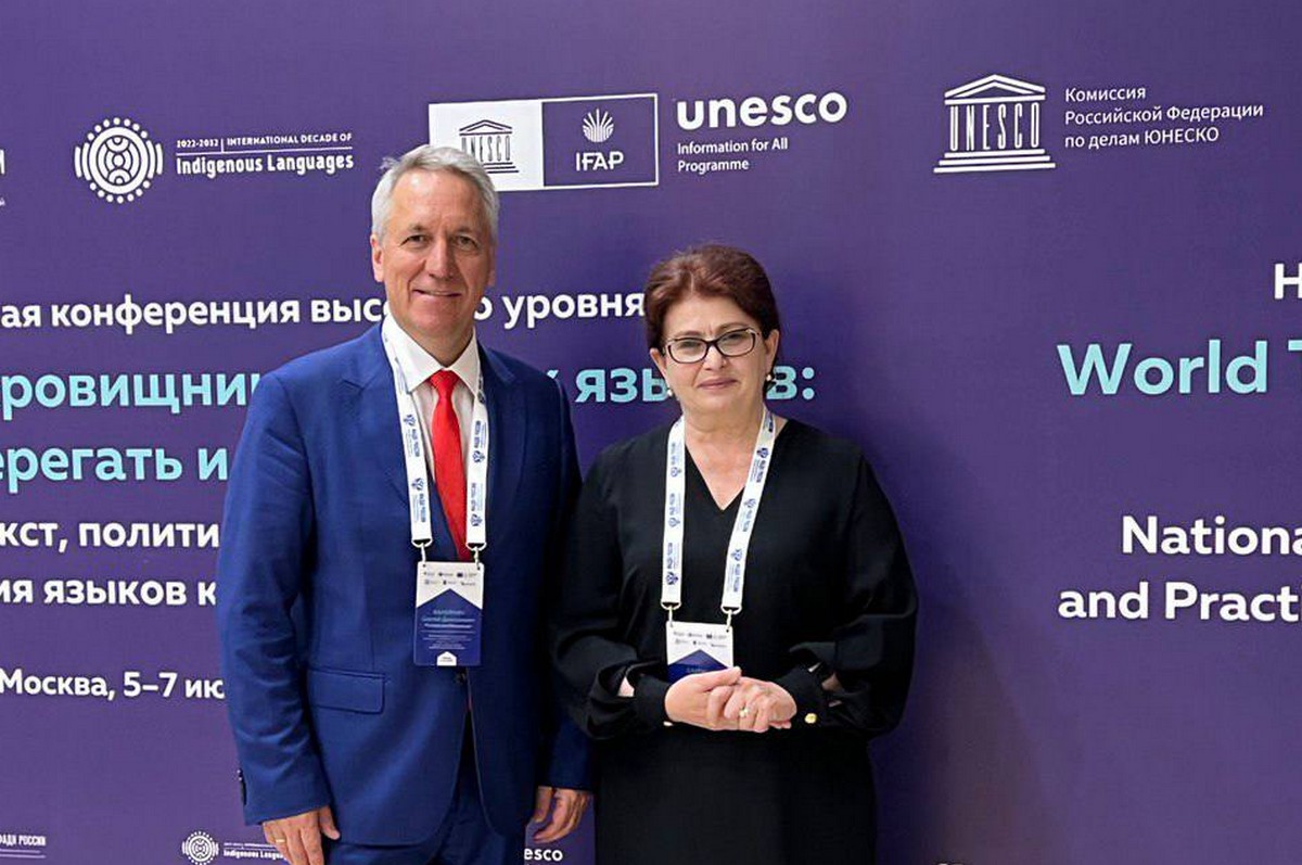Новости Ингушетии: Директор Национальной библиотеки Ингушетии принимает участие в международном форуме