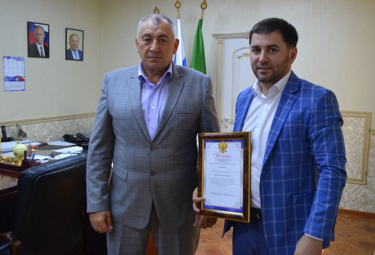 Новости Ингушетии: В Малгобекском районе Ингушетии наградили лучших энергетиков