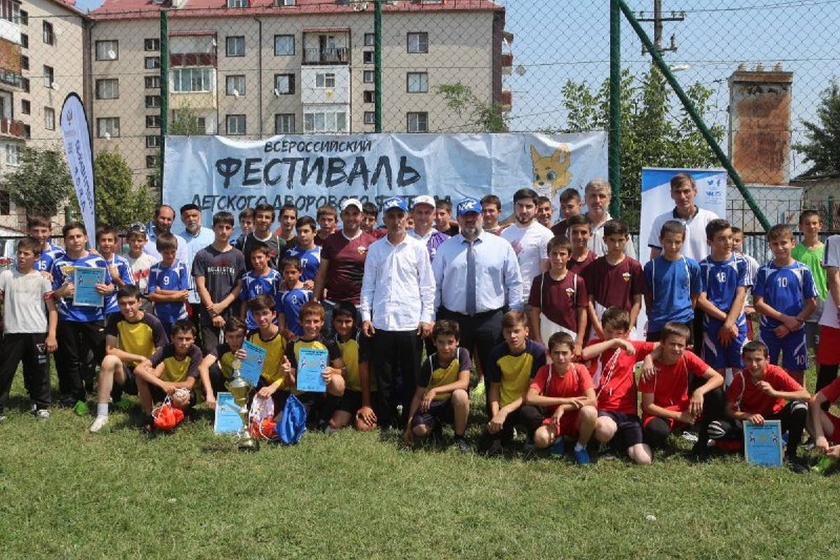 Новости Ингушетии: Илдарха-гIалий тIа дIайихьар коатIарча футбола Ерригроссе фестивала региональни этап