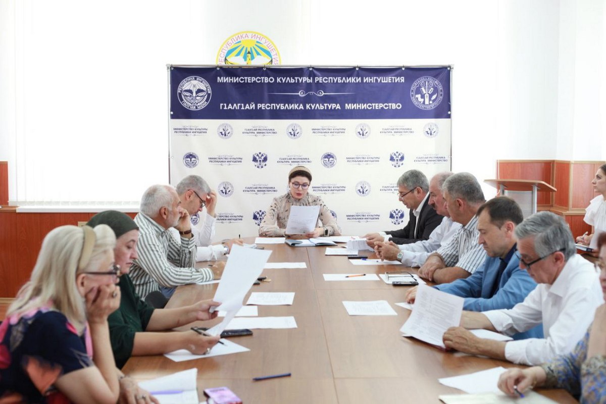 Новости Ингушетии: Минкульт Ингушетии готовится к празднованию 100-летия ингушской государственности