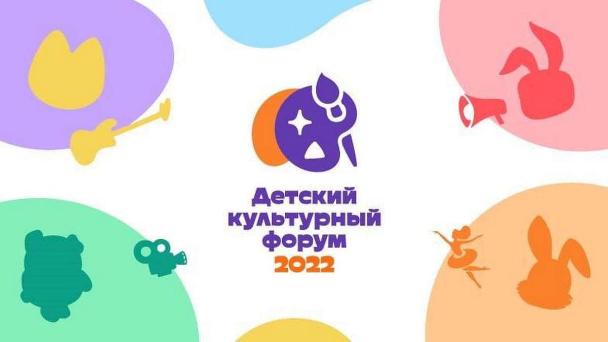 Одаренные дети Ингушетии примут участие в Международном детском культурном форуме