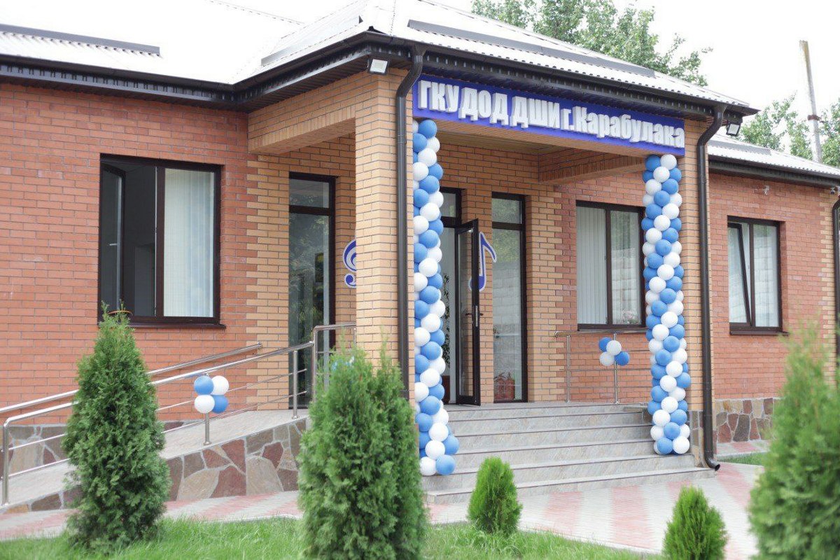 Новости Ингушетии: В городе Карабулаке открыли после капремонта Детскую школу искусств