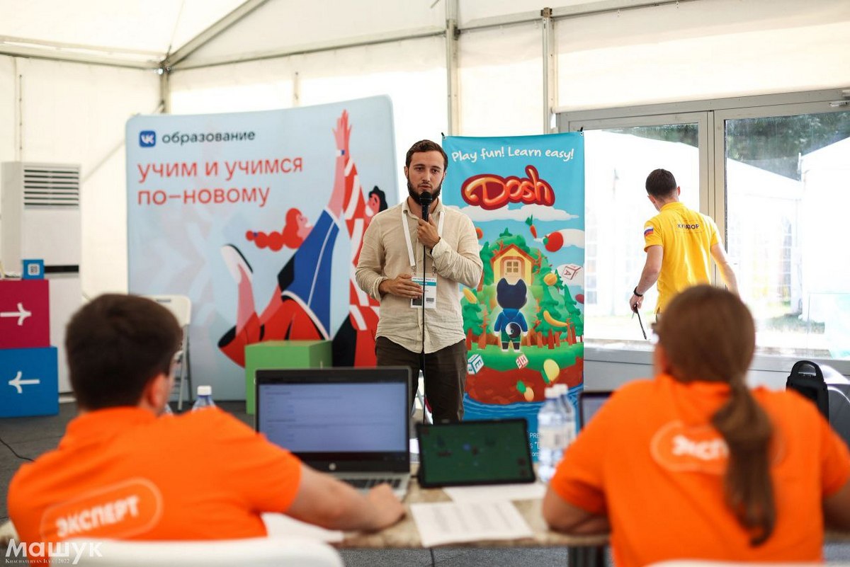 Новости Ингушетии: На форуме «Машук» Адам Дугиев, представляющий команду разработчиков компьютерных игр «Интензибен» стал обладателем сертификата на сумму в 400 тысяч рублей