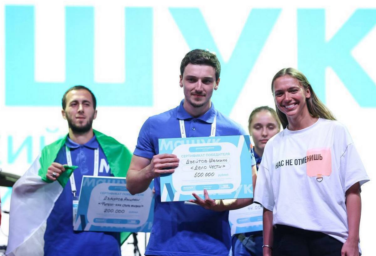 Новости Ингушетии: Участник «Машук-2022» Шамиль Дзейтов выиграл грант на реализацию проекта «Дело чести»
