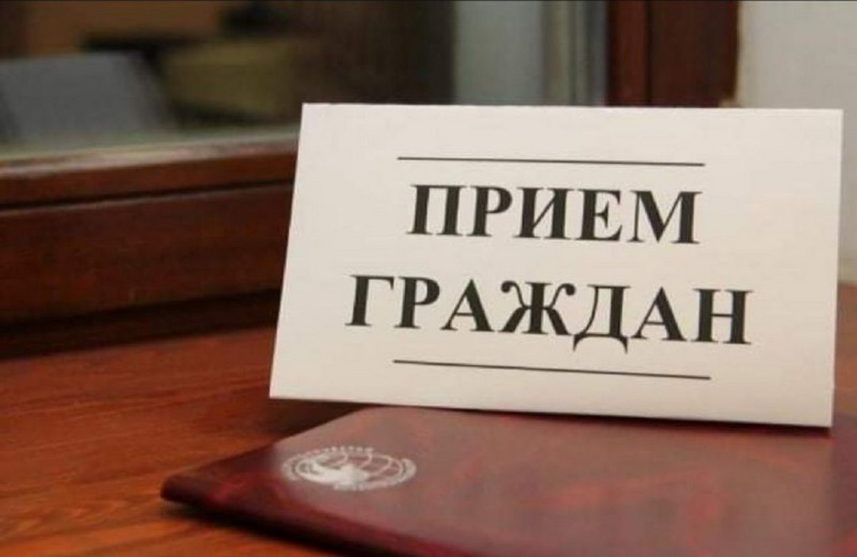 Новости Ингушетии: В аппарате Уполномоченного по правам человека в Ингушетии намерены рассмотреть жалобы граждан