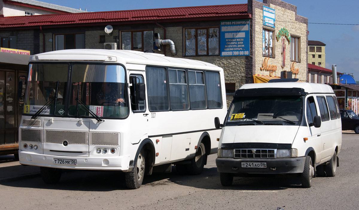 Транспортное сообщение поселка Карца во Владикавказе с  Ингушетией восстановили