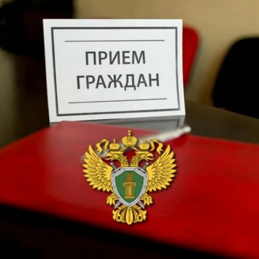 Новости Ингушетии: Прокурор Ингушетии проведет личный прием граждан в администрации Сунженского района
