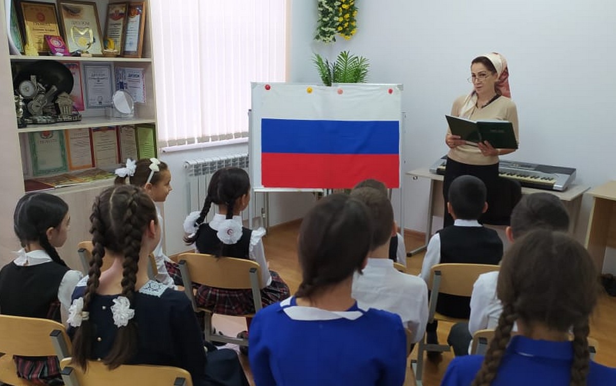 Новости Ингушетии: Викторина «Флаг нашего государства» прошла в ДК сельского поселения Новый Редант