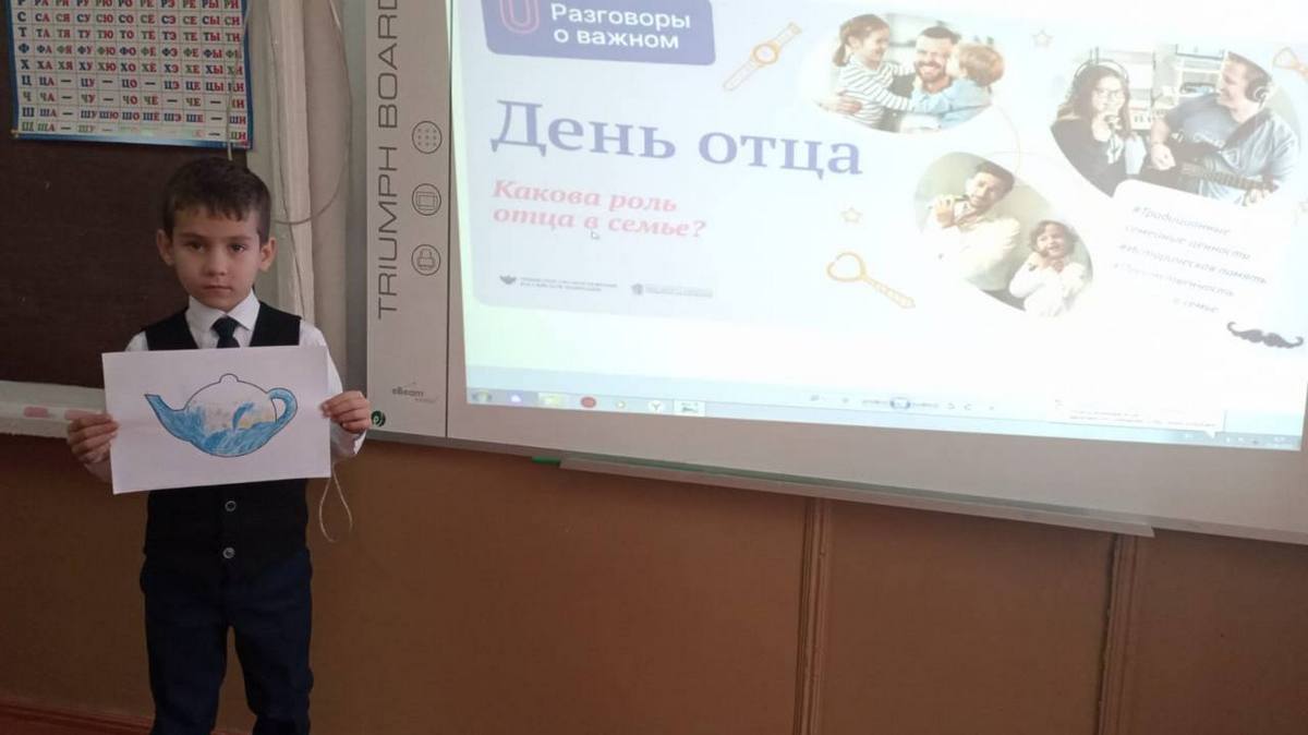 Новости Ингушетии: Уроки, посвященные Дню отца, прошли в Малгобеке Ингушетии