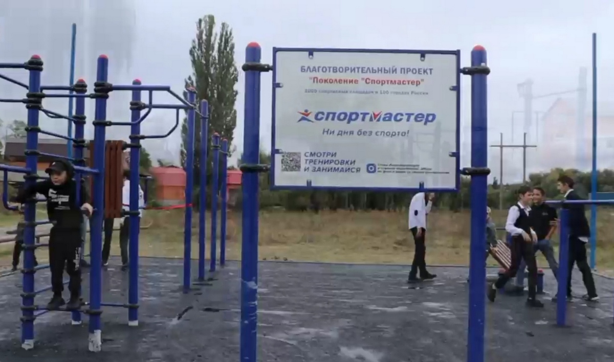 Новости Ингушетии: В Ингушетии в городе Назрани открыли спортивную площадку