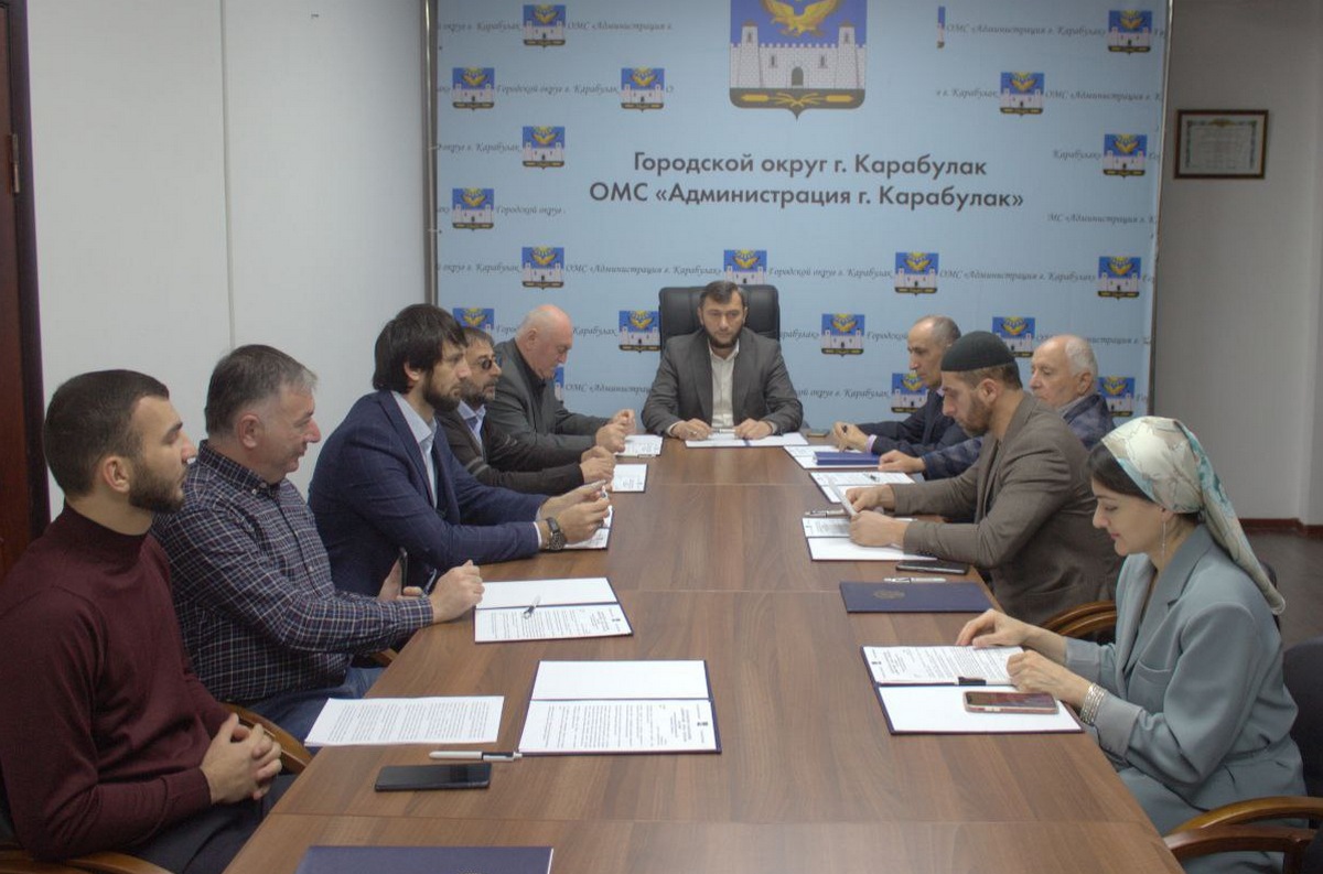 Новости Ингушетии: В Карабулаке обсудили итоги и эффективность борьбы местных властей с коррупцией
