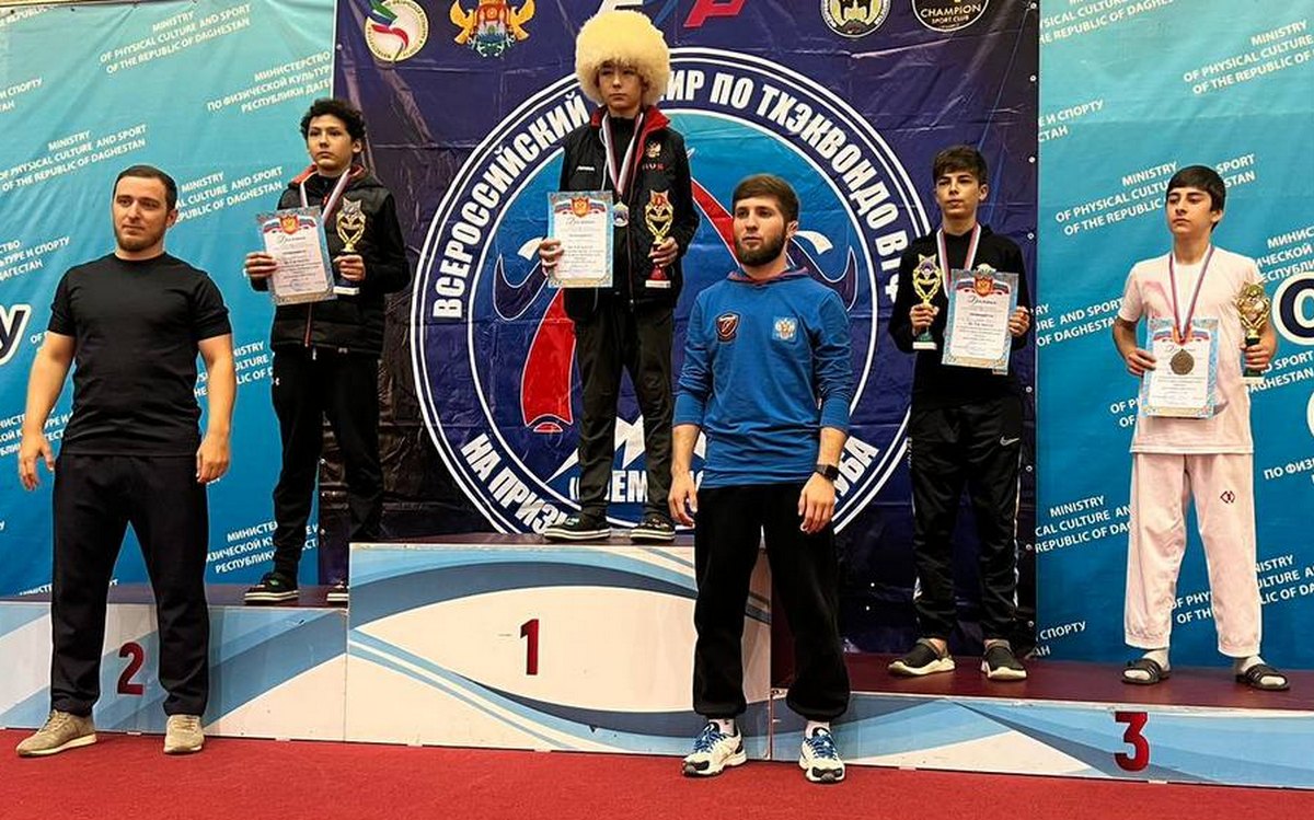 Новости Ингушетии: Шесть ингушских тхэквондистов стали призерами всероссийских соревнований