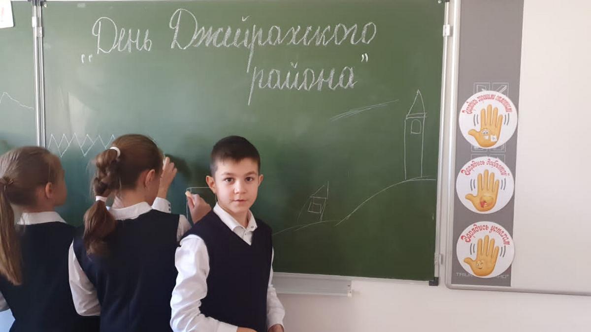 Новости Ингушетии: Школьникам Джейрахского района Ингушетии рассказали о прошлом и настоящем родного края