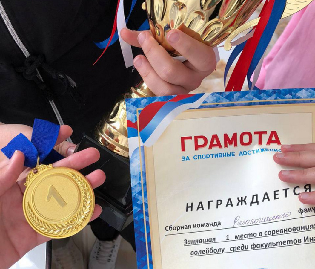 Новости Ингушетии: В Ингушском госуниверситете прошел турнир по волейболу среди девушек