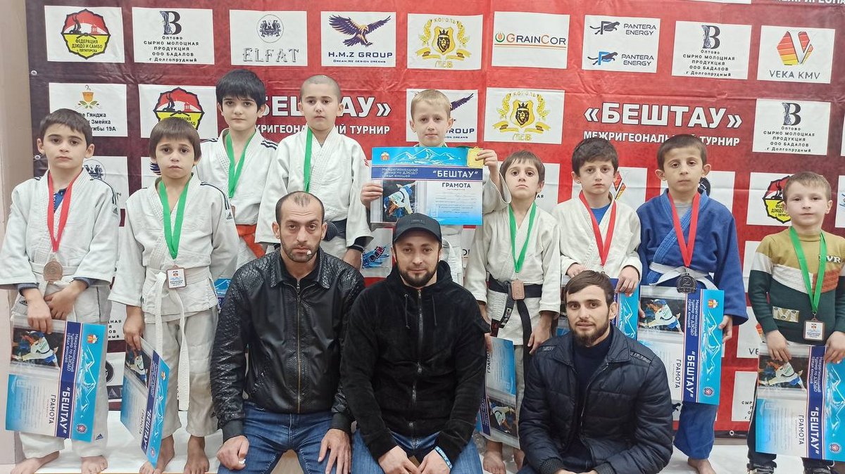 Новости Ингушетии: Семь медалей завоевали юные ингушские дзюдоисты на турнире в Пятигорске