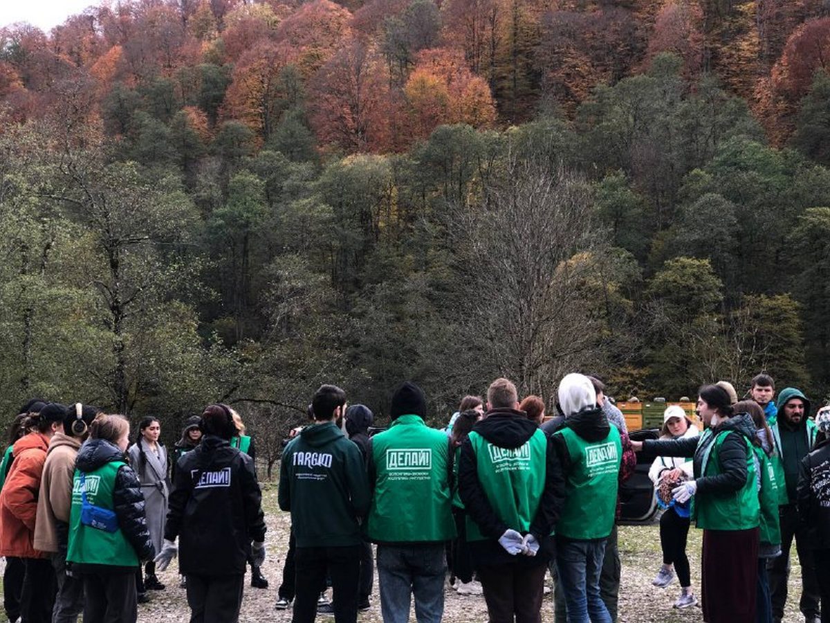Новости Ингушетии: В Ингушетии завершился экологический слет добровольцев «Эко-локация»