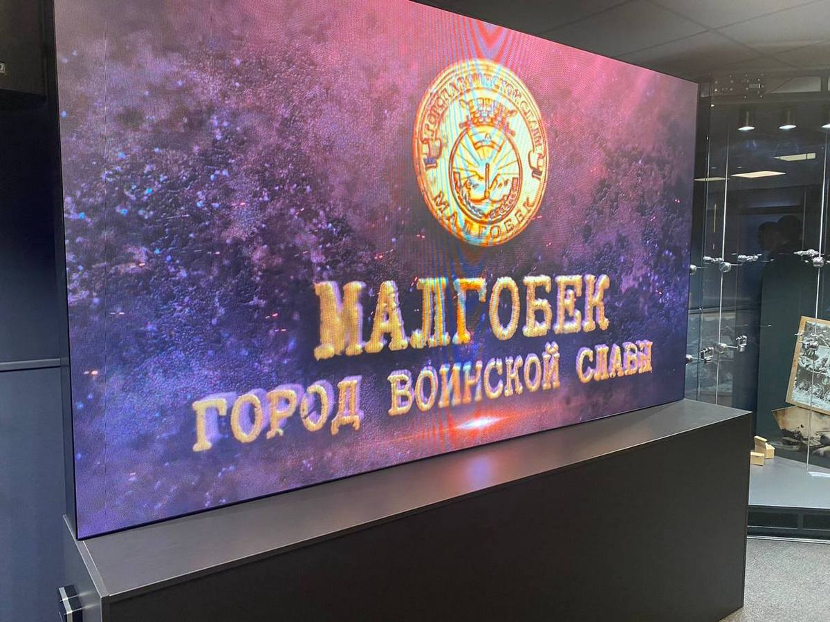 Новости Ингушетии: В Малгобеке завершается модернизация городского музея в рамках нацпроекта «Культура»