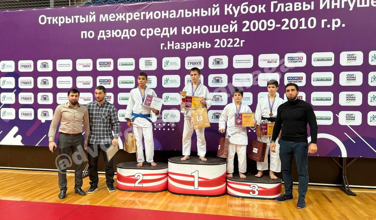 Новости Ингушетии: В Назрани подвели итоги Кубка Главы Ингушетии по дзюдо