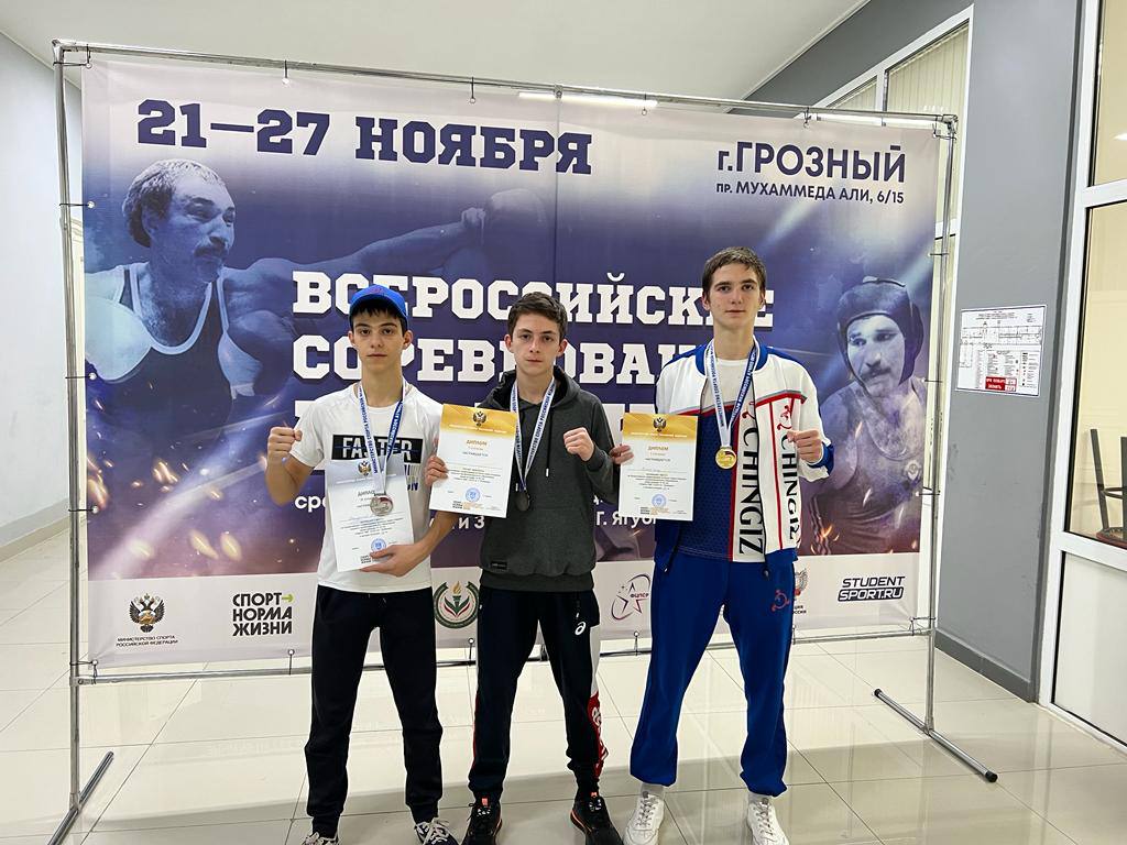 Новости Ингушетии: 11 медалей завоевали ингушские боксеры в Грозном