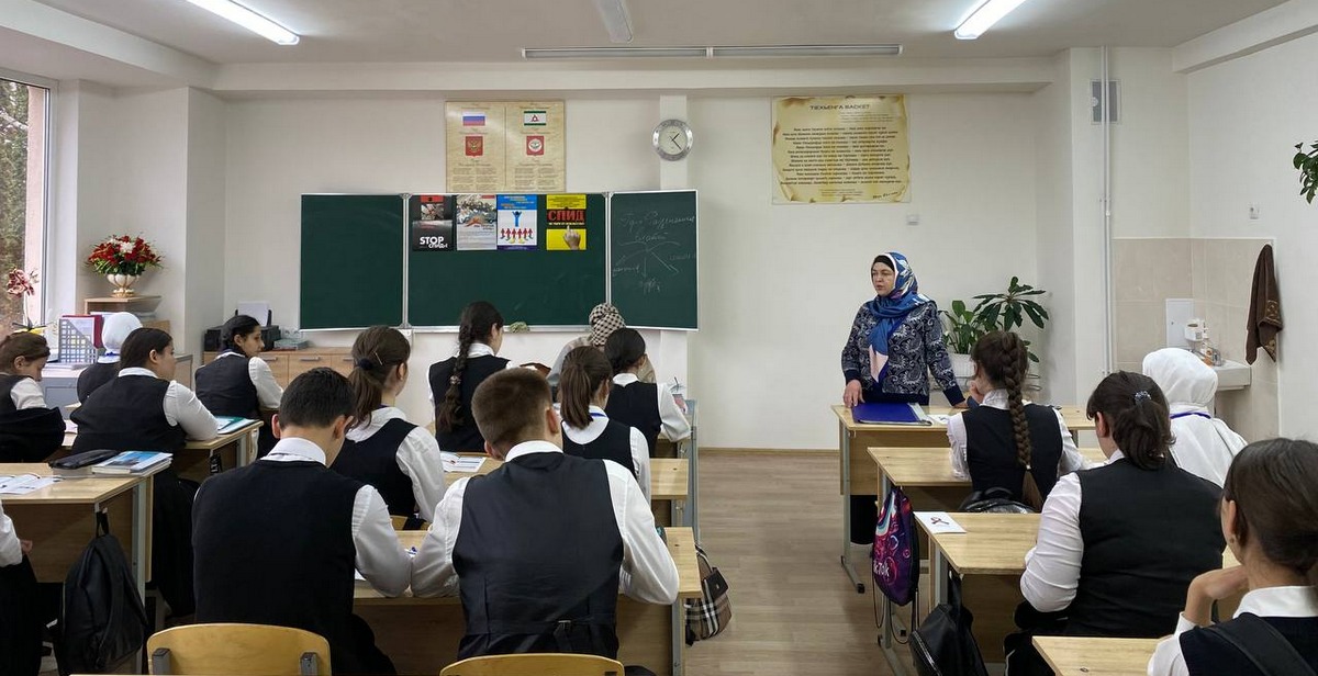 Новости Ингушетии: Студентам и старшеклассникам Ингушетии напомнили о проблеме СПИДа