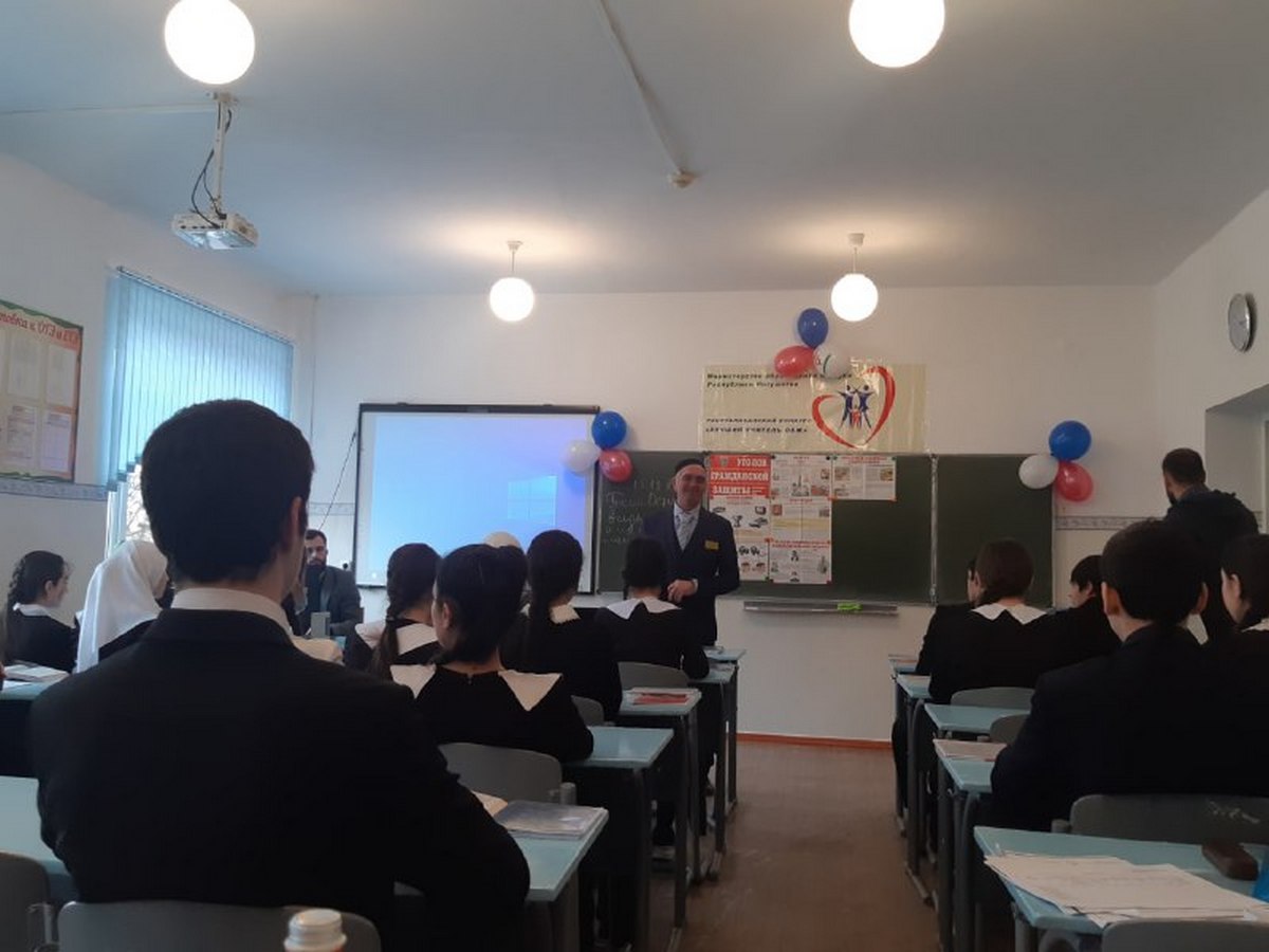 Новости Ингушетии: В Ингушетии назван Лучший учитель по ОБЖ — 2022