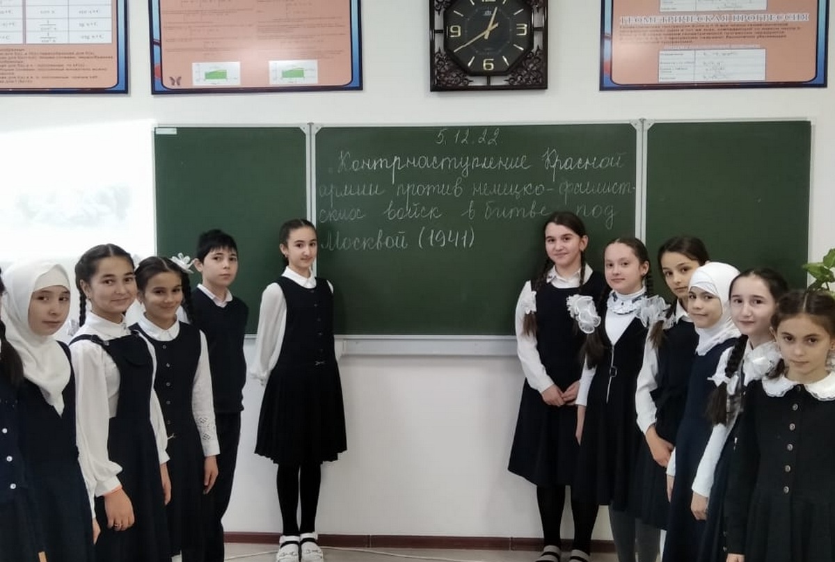 Новости Ингушетии: О битве под Москвой рассказали школьникам Ингушетии