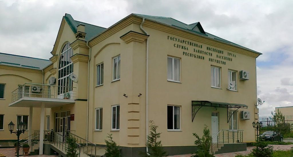 Новости Ингушетии: Официально утвердили пособия для детей и беременных женщин