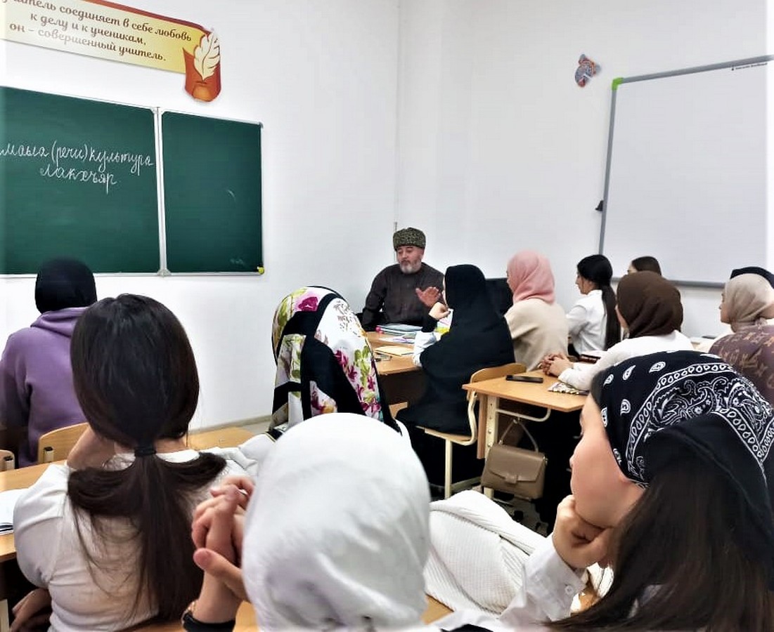 Новости Ингушетии: Студентам Ингушетии рассказали о духовно-нравственном воспитании