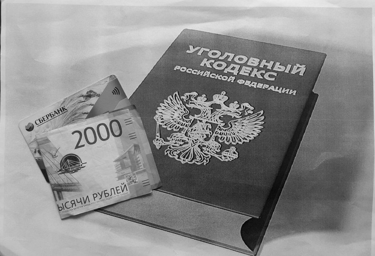 Новости Ингушетии: Харцдмитре ГӀалгӀайчен вахархочун банковски карта тӀара ахча лочкъадаьд
