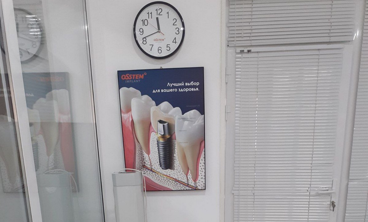 Новости Ингушетии: 45% жителей Ингушетии считают стоматологические услуги дорогими