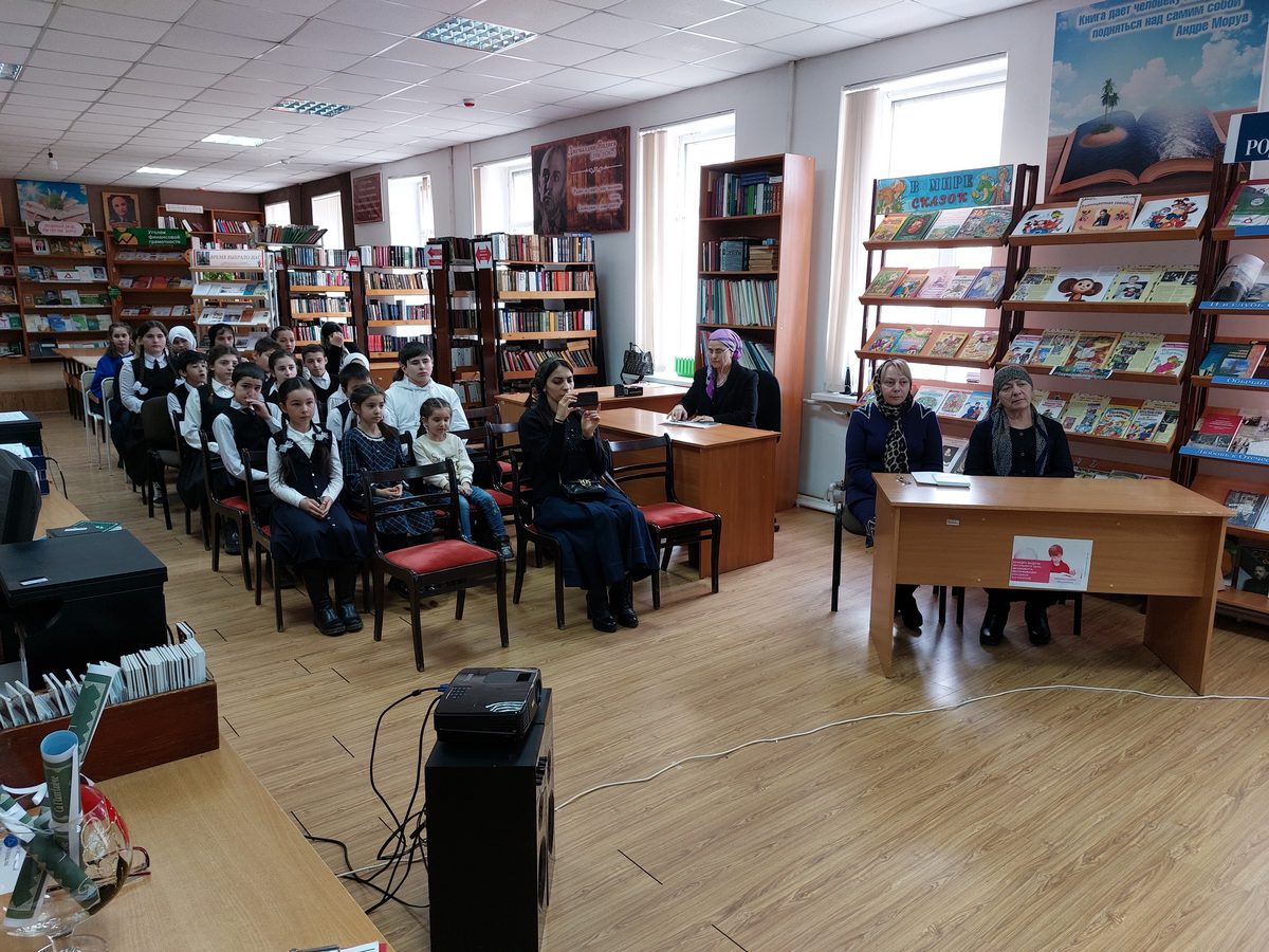 Новости Ингушетии: В детской библиотеке прошла встреча с поэтессой Пятимат Оздоевой
