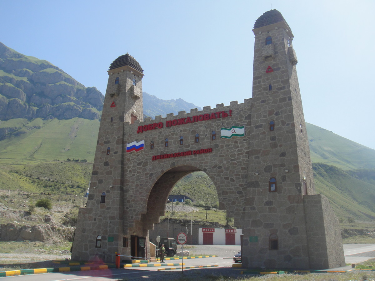 Новости Ингушетии: Что нужно знать про пограничный режим