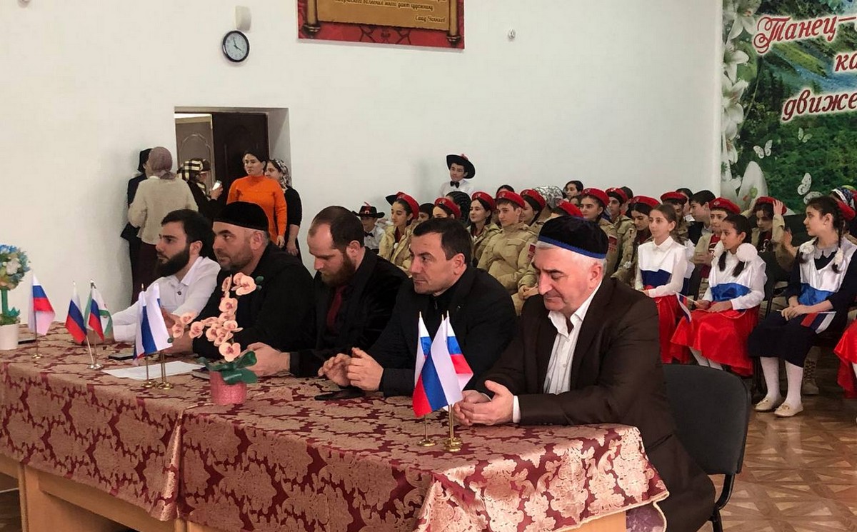 Новости Ингушетии: В Ингушетии активно открываются отделения «Движения первых»