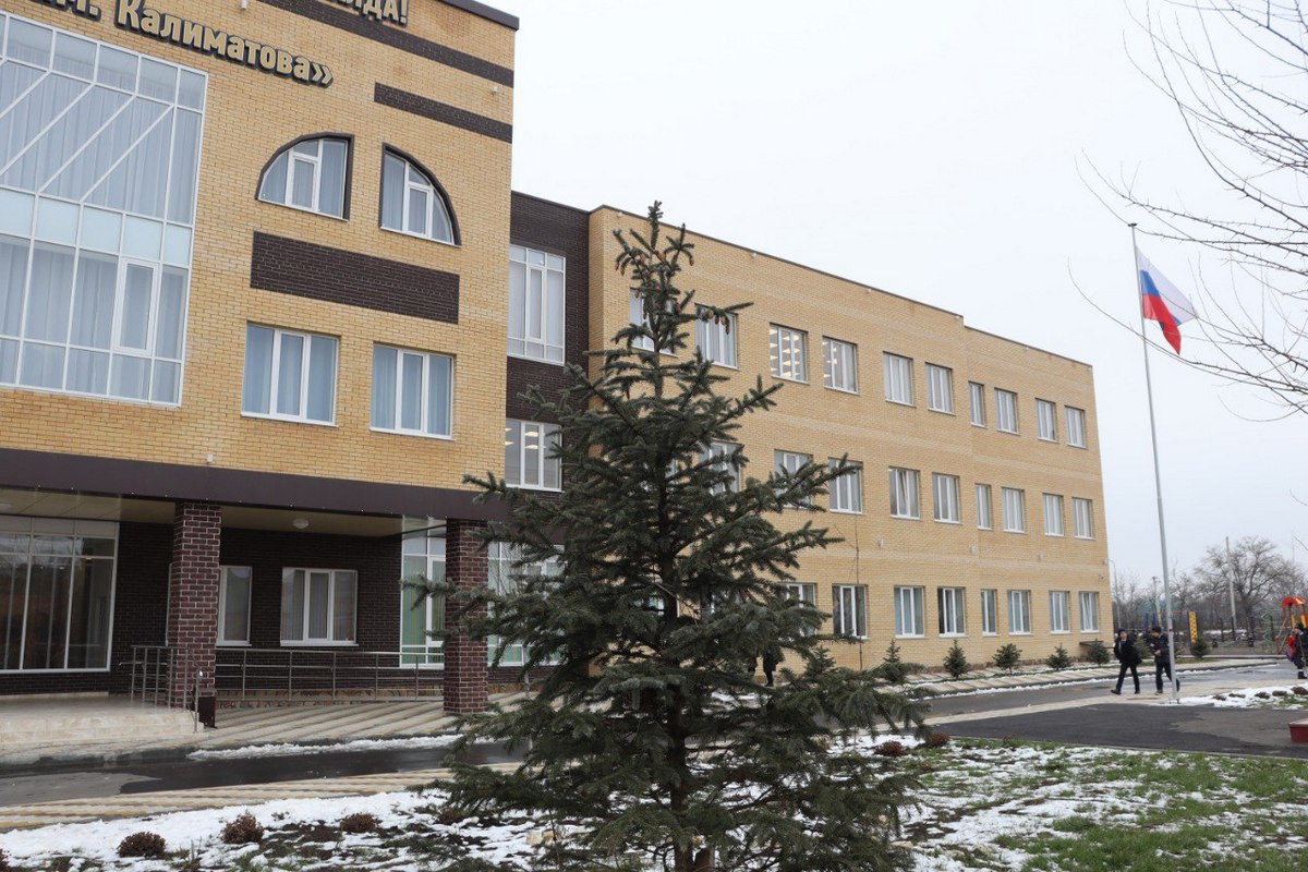 Новости Ингушетии: В регионах России обновят тысячи школ
