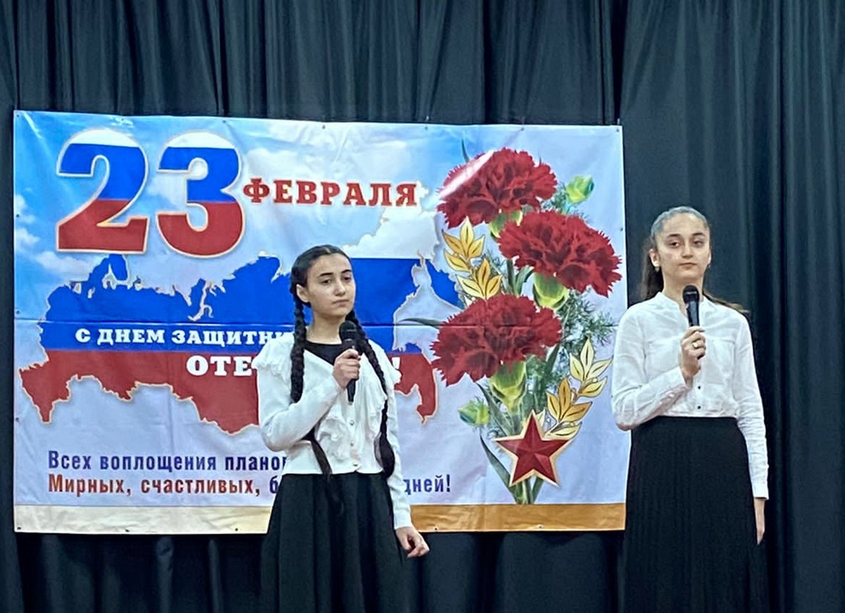 Новости Ингушетии: В Ингушетии проходят мероприятия, посвященные Дню защитника Отечества
