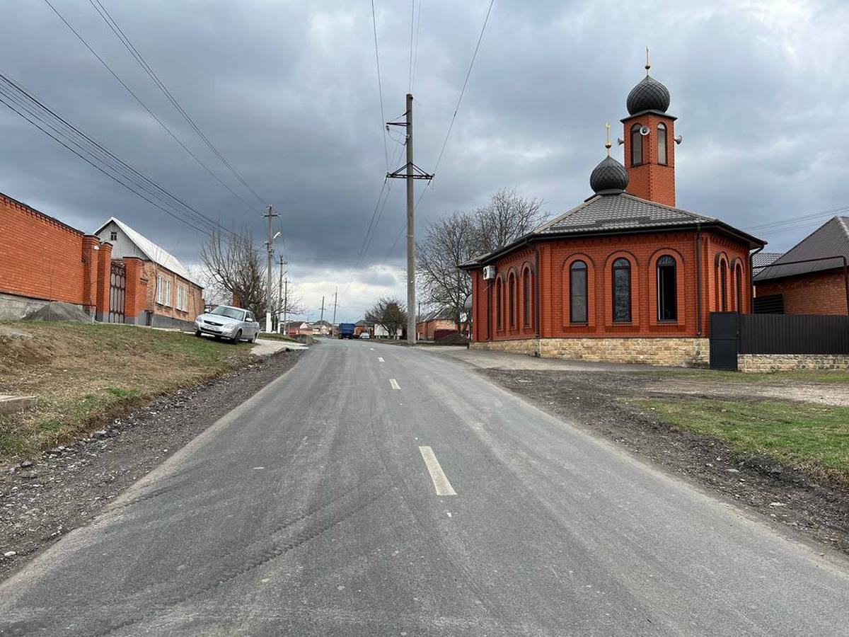 Новости Ингушетии: В городах и селах Ингушетии сдают в эксплуатацию отремонтированные дороги