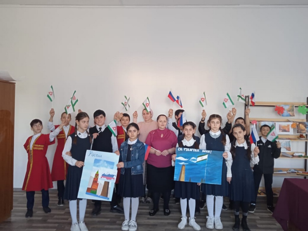 Новости Ингушетии: Школьникам региона рассказывают об истории единения Ингушетии с Россией