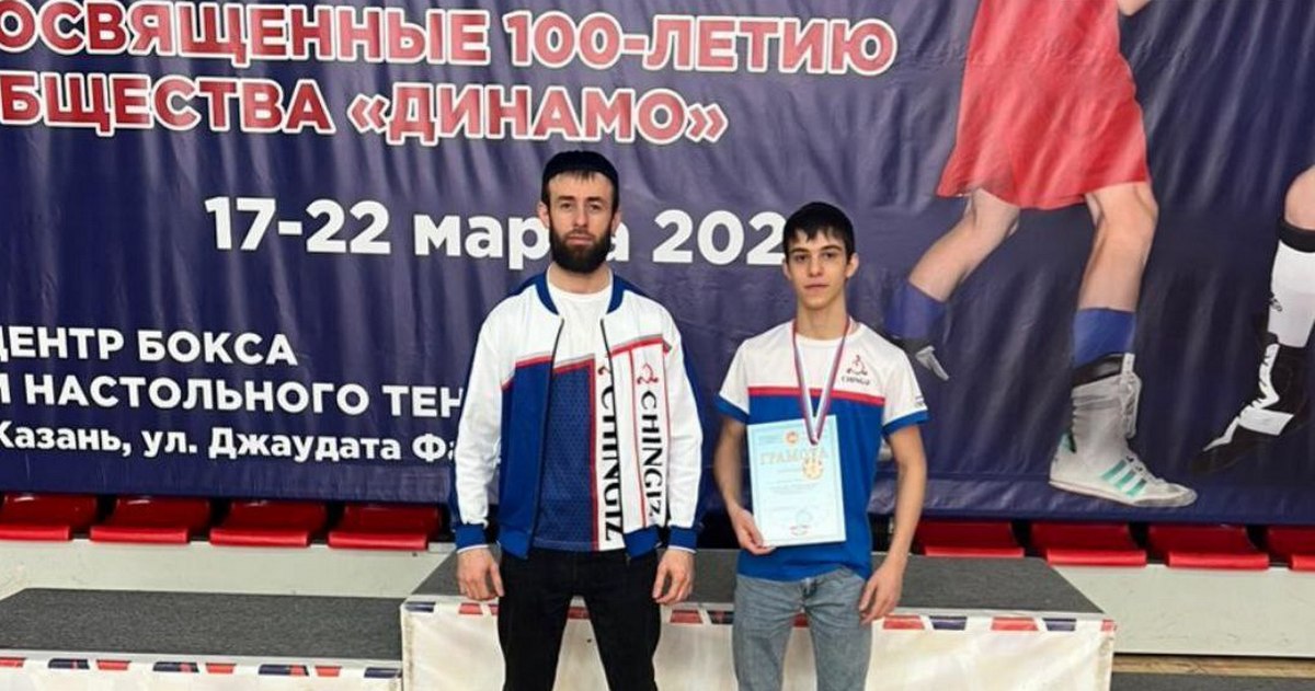 Новости Ингушетии: Уроженец Ингушетии стал призером Всероссийских соревнований по боксу