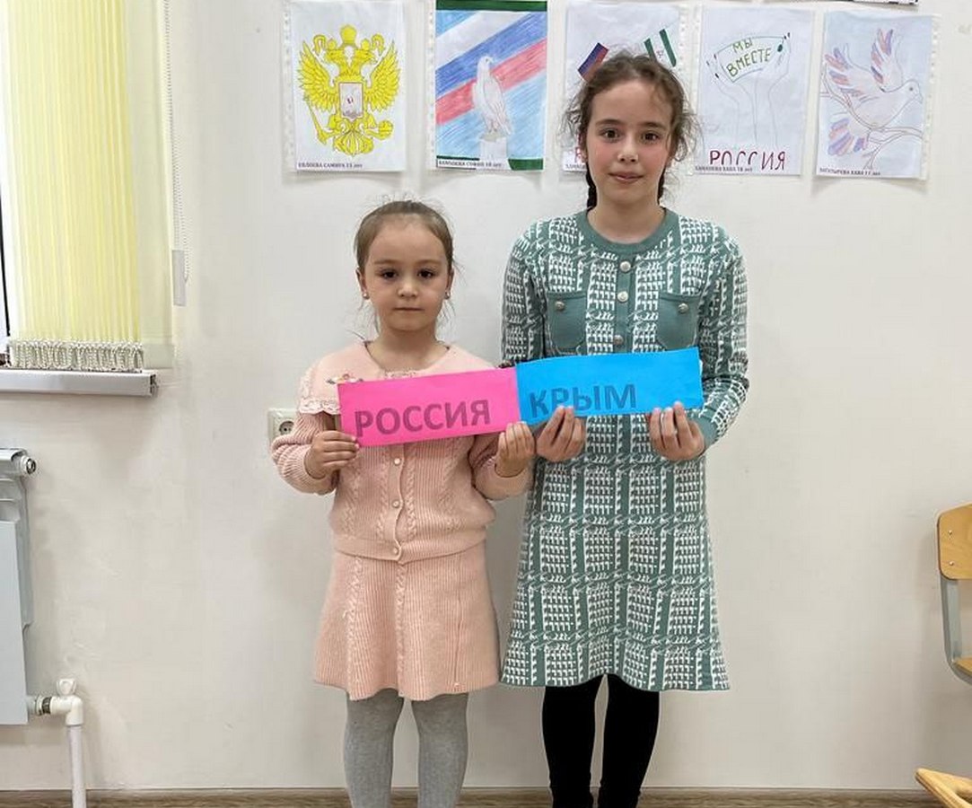 Новости Ингушетии: В Ингушетии прошел урок на тему «Крымская весна»