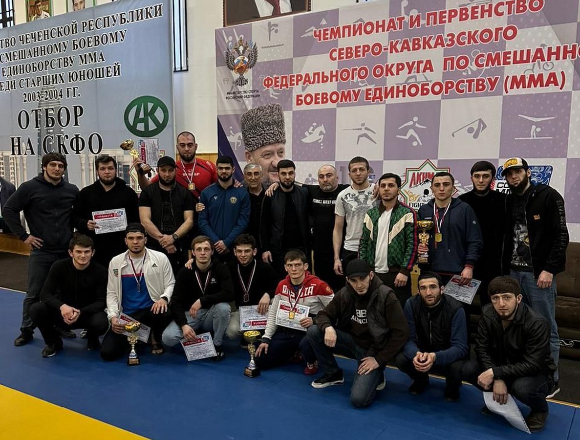 Новости Ингушетии: Ингушетия выиграла 10 медалей на Чемпионате ММА