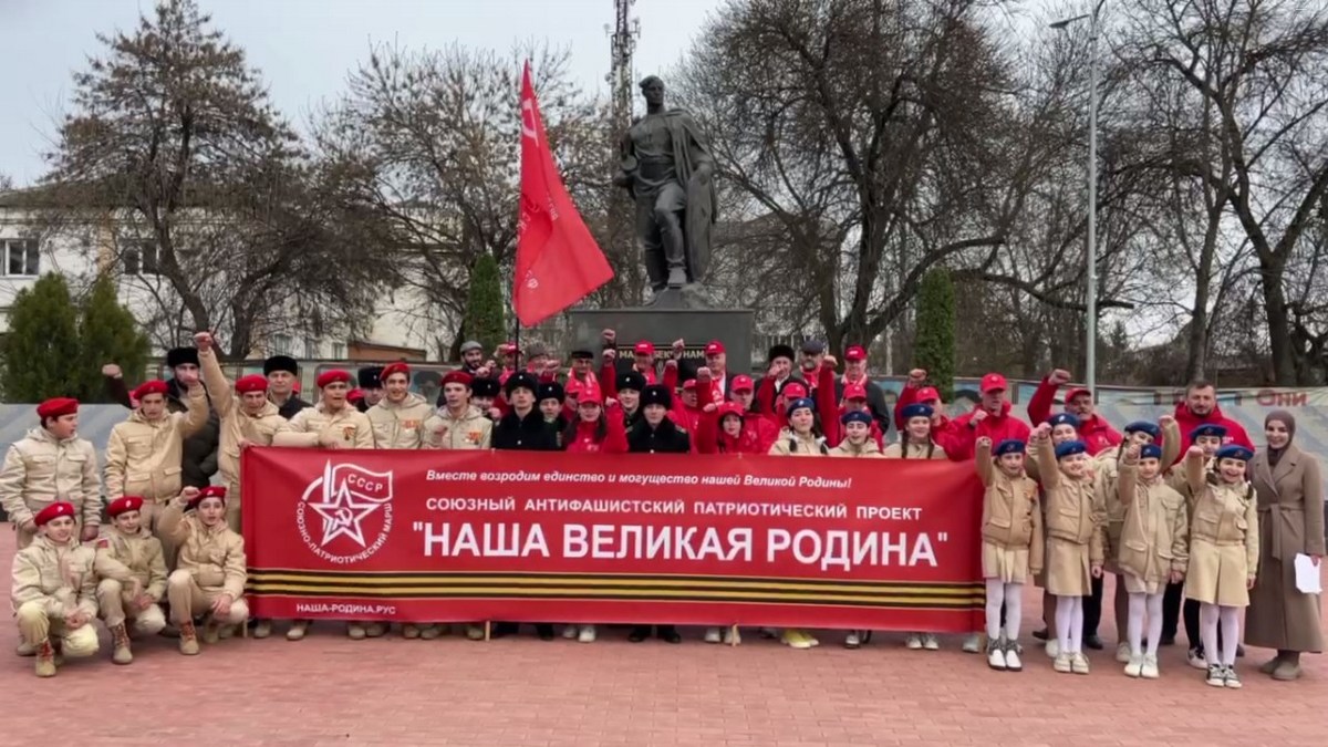 Новости Ингушетии: В Малгобеке развернули Знамя Победы размером 200 кв. метров